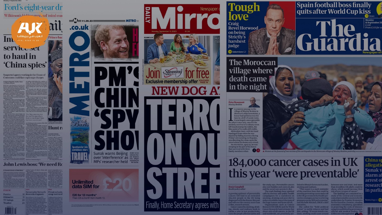 أبرز عناوين الصحف البريطانية ليوم الإثنين 11 سبتمبر 2023