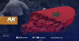زلزال المغرب…مئات القتلى والجرحى وتضامن واسع مع المتضررين