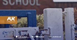 مدارس بريطانية تغلق أبوابها خشية انهيار مبانيها