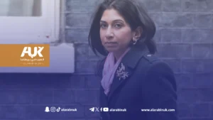 الداخلية البريطانية