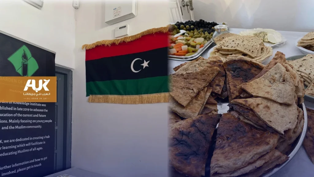 Libyan and Arab Women in Manchester Hold Charity Event for Flood Victims in Libya