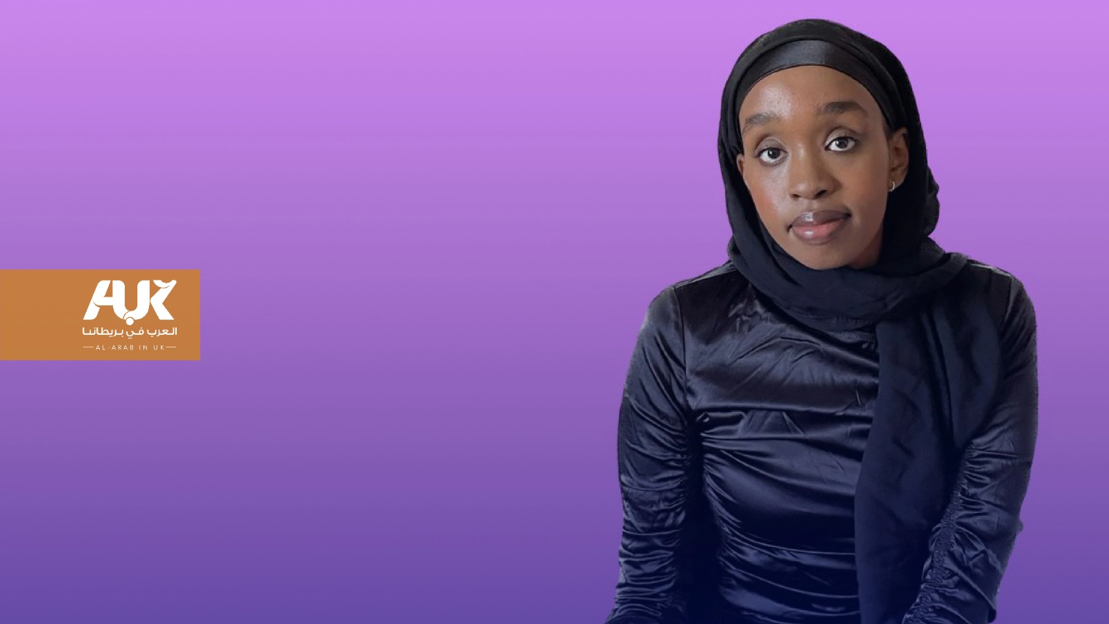 لصومالية سابرينا علي تفوز بجائزة الكتابة المسرحية في أدنبرة