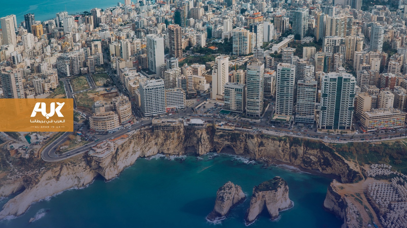 بريطانيا تحذر من السفر إلى لبنان