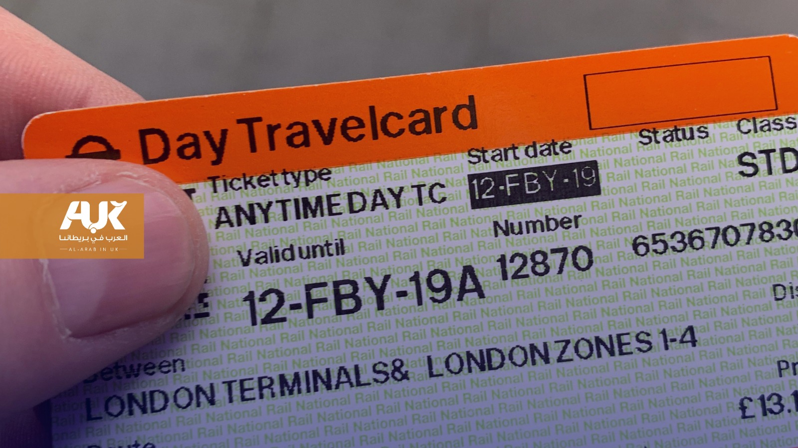 متى تُلغى بطاقات السفر اليومية في لندن ولماذا؟