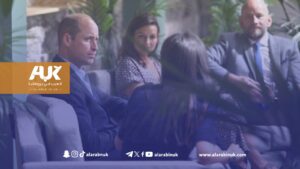 العائلة البريطانية