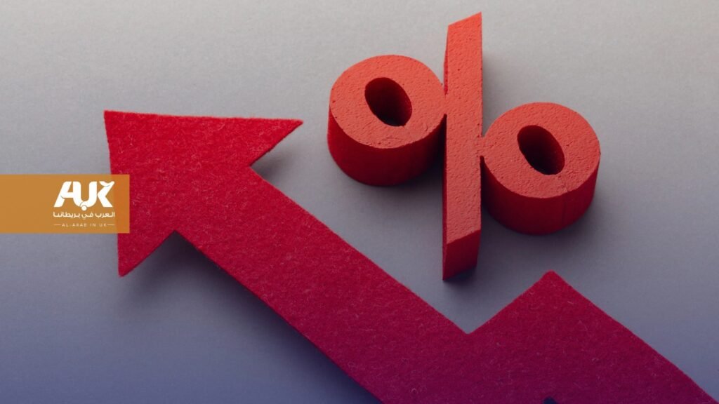 مؤشرات إلى انخفاض التضخم في بريطانيا إلى 6.5٪ في سبتمبر 2023