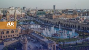 السفر إلى العراق