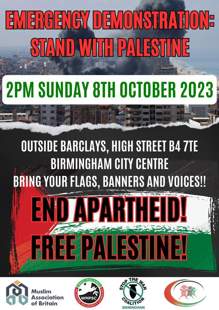 دعوات للتظاهر تضامنا مع غزة في عدة مدن بريطانية