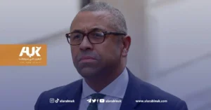 وزير الداخلية البريطاني