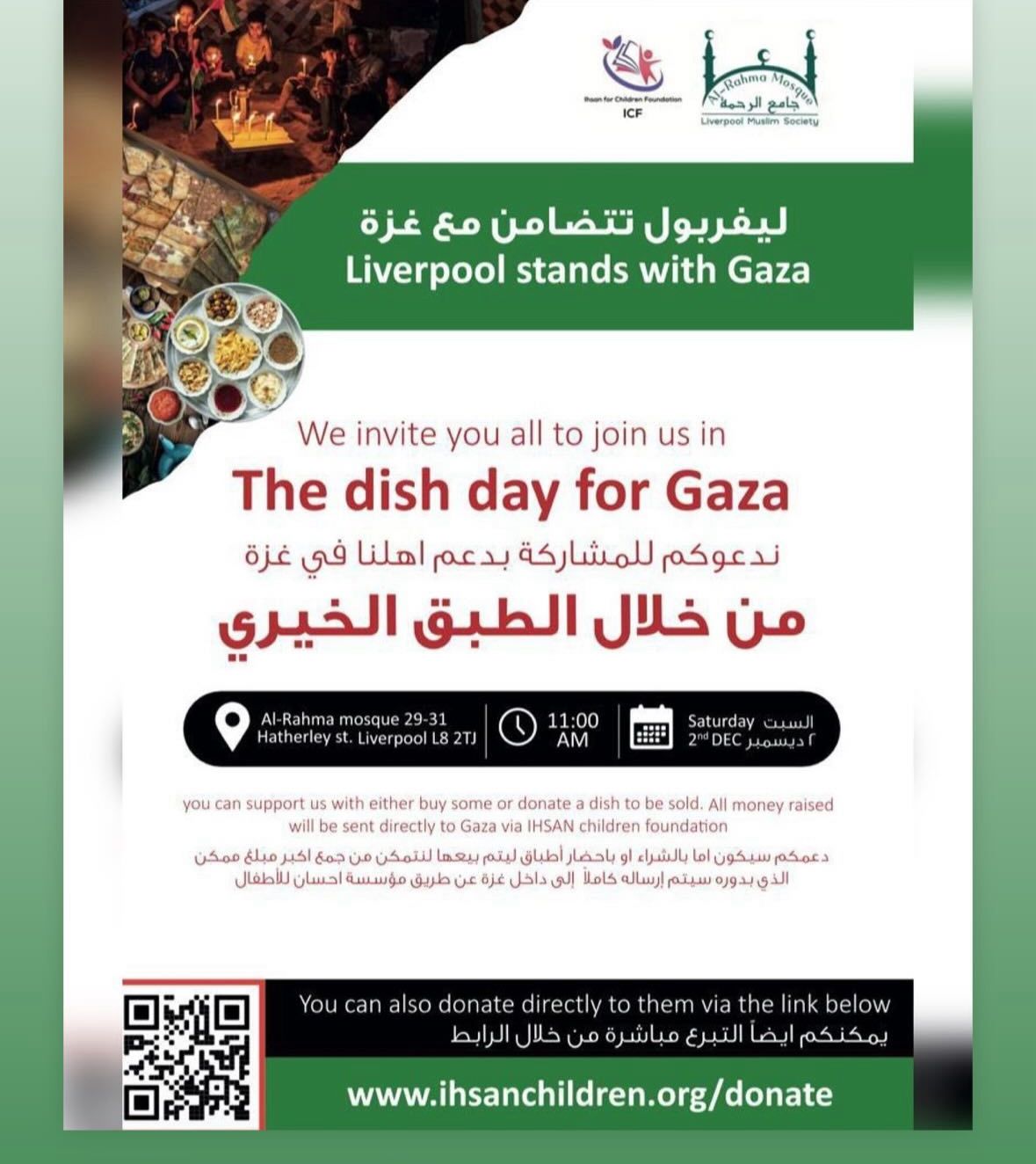 فعالية خيرية في ليفربول تضامنًا مع غزة