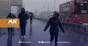 العاصفة