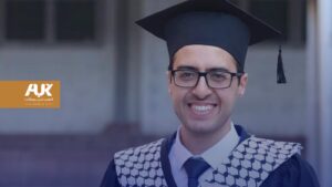 ميسرة الريس