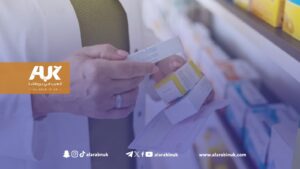 الوصفات الطبية