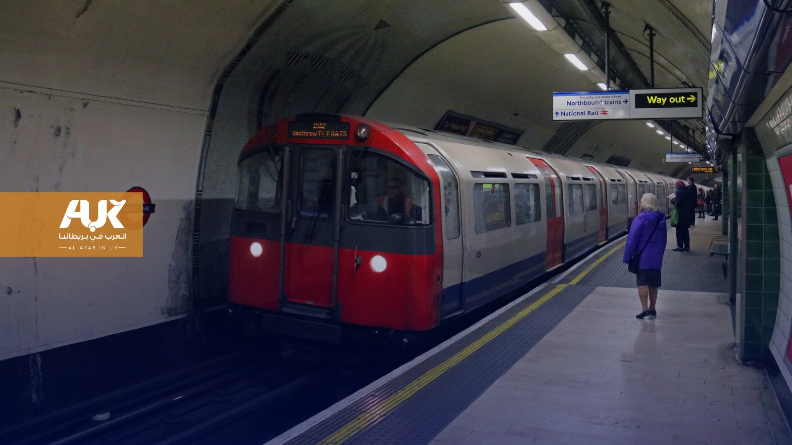 بدء إضراب عمال مترو أنفاق لندن مع عطلة نهاية الأسبوع