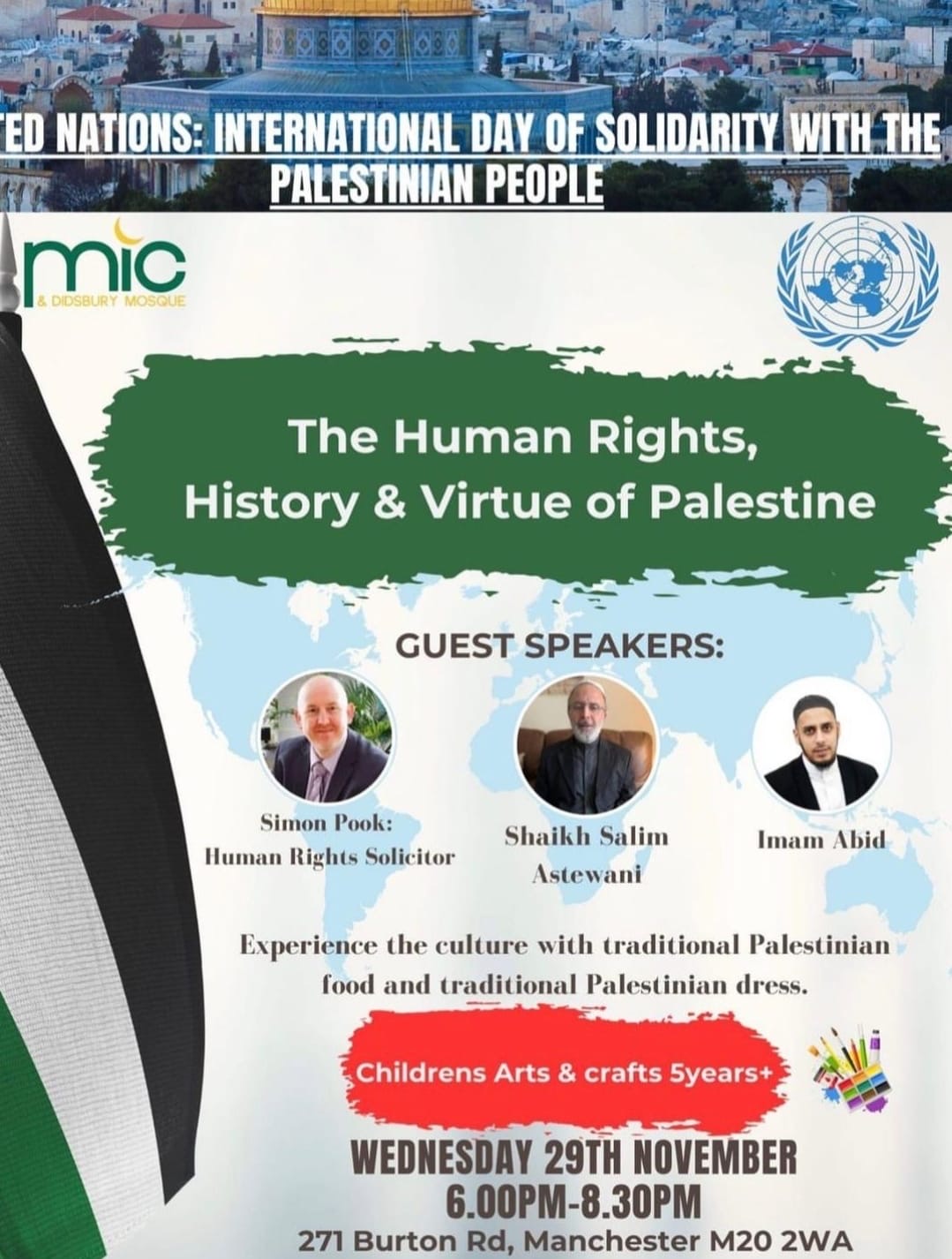 فعالية في مانشستر بمناسبة اليوم العالمي للتضامن مع الشعب الفلسطيني