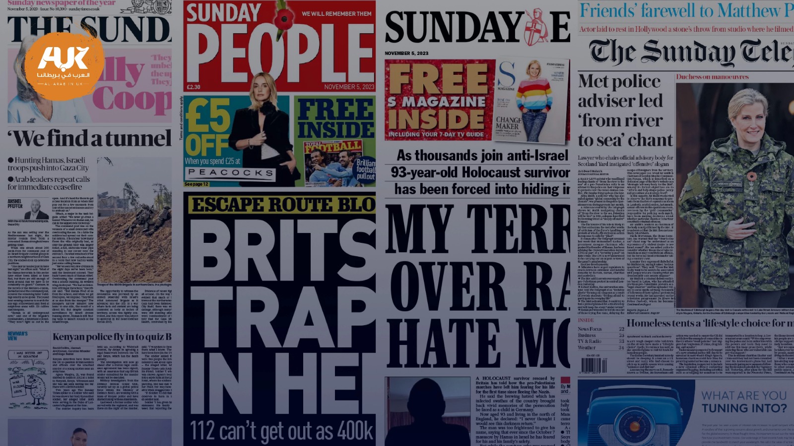 أبرز عناوين الصحف البريطانية ليوم الأحد 5 نوفمبر 2023