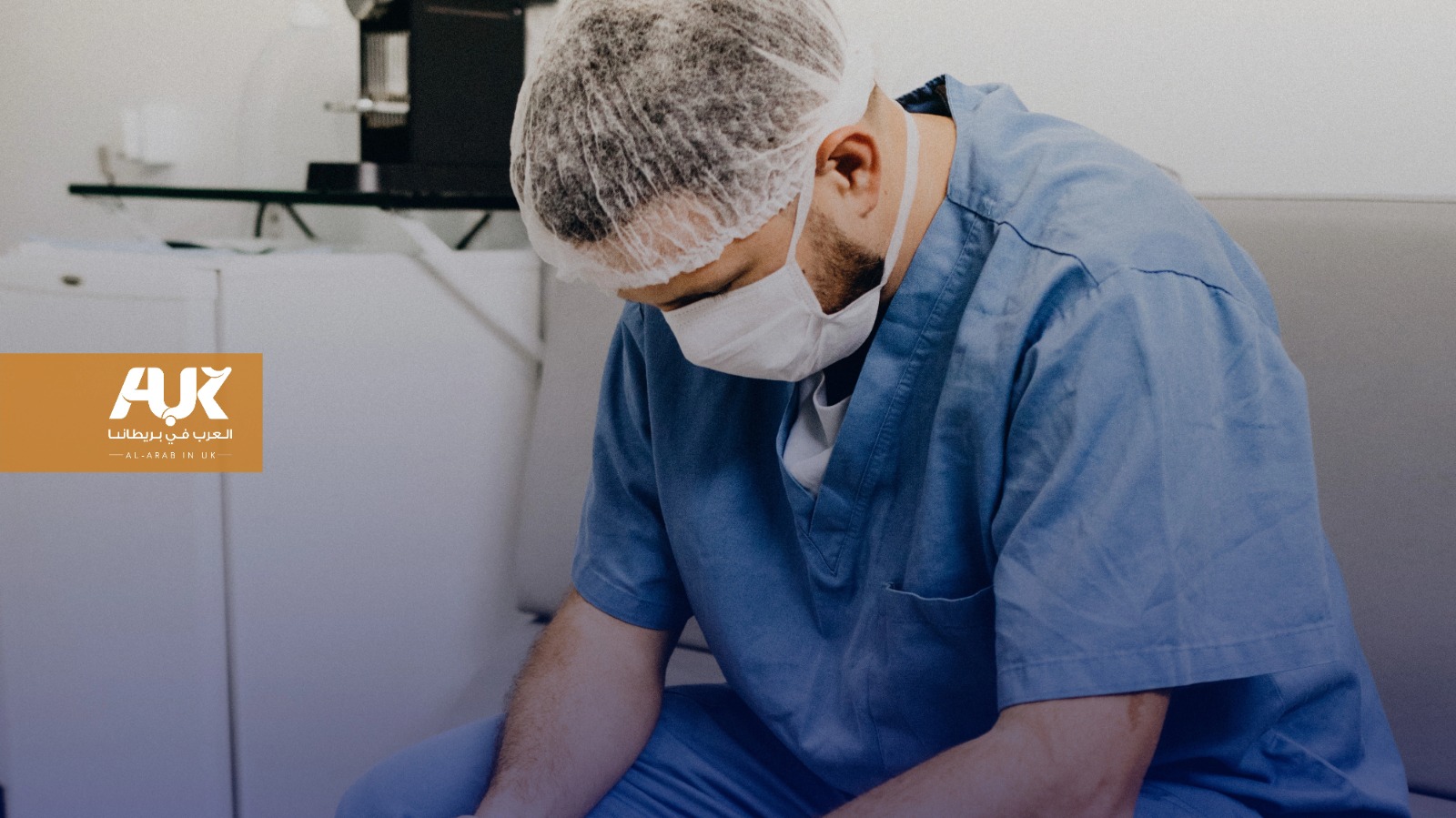 موظفو القطاع الصحي (NHS) يحصلون على مكافأة كورونا