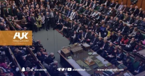 البرلمان الويلزي يناقش الإسلاموفوبيا والمفاهيم الخاطئة عن الإسلام