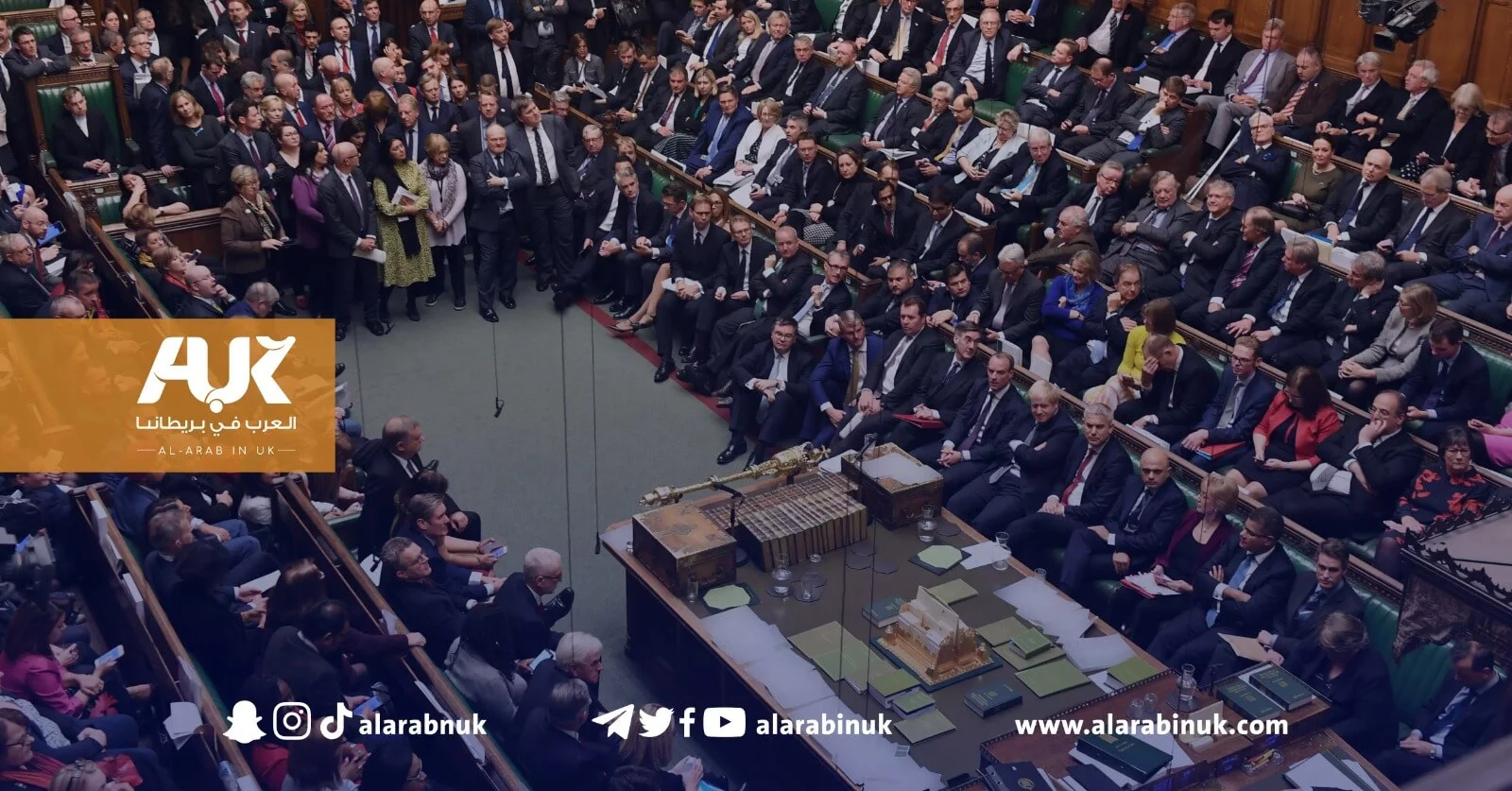 180 من أصل 650 نائبًا برلمانيًا في بريطانيا يتلقون دعمًا ماليًا من جماعات إسرائيلية 
