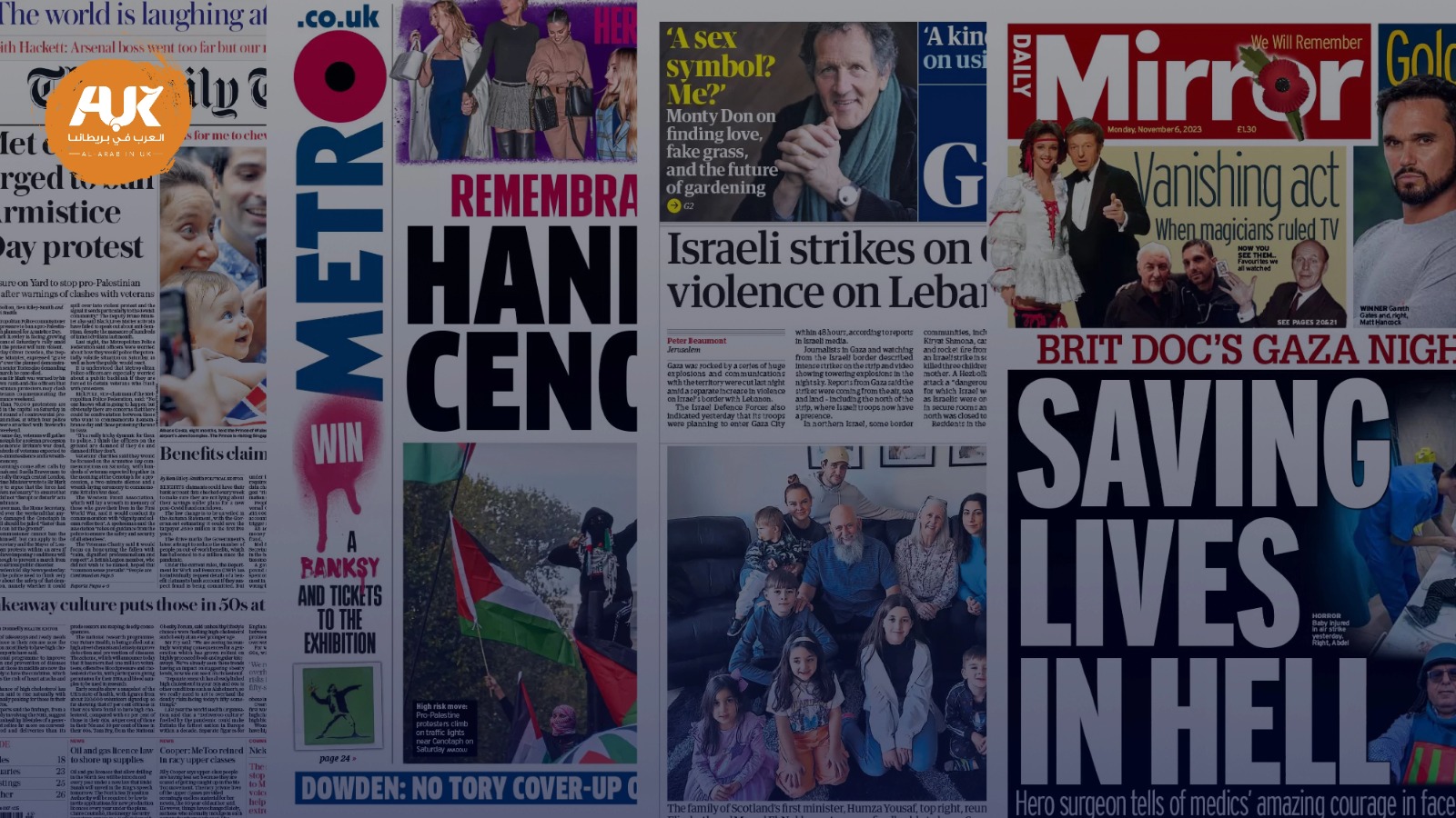 أبرز عناوين الصحف البريطانية ليوم الإثنين 6 نوفمبر