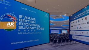 القمة الاقتصادية العربية البريطانية