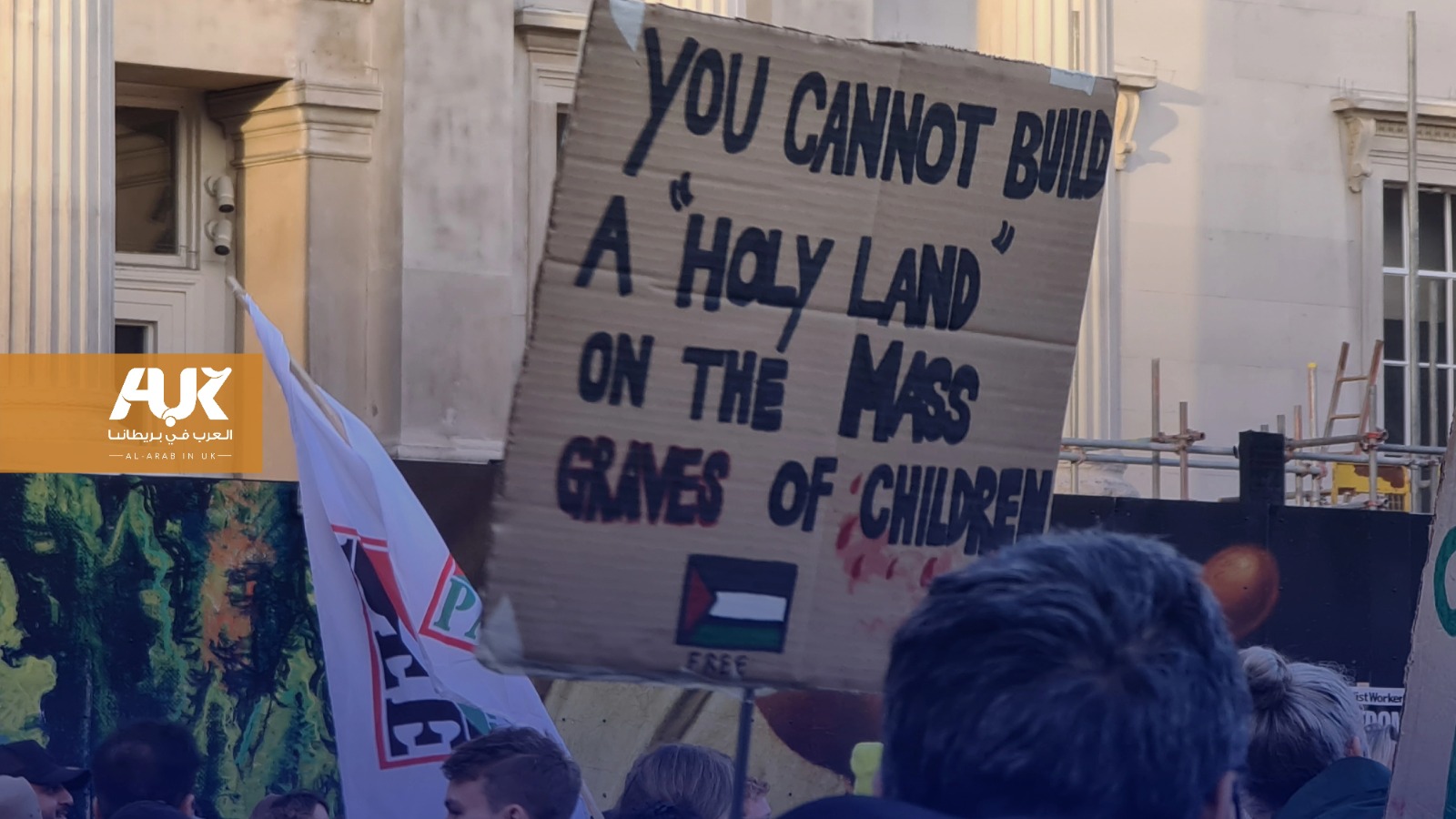 منظمة عربية في بريطانيا تطالب بوضع حد لانتهاكات "إسرائيل" لحقوق الإنسان في غزة