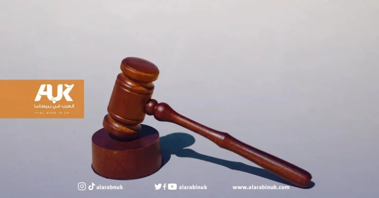 إدانة نائب برلماني محافظ بتهمة التحرش الجنسي
