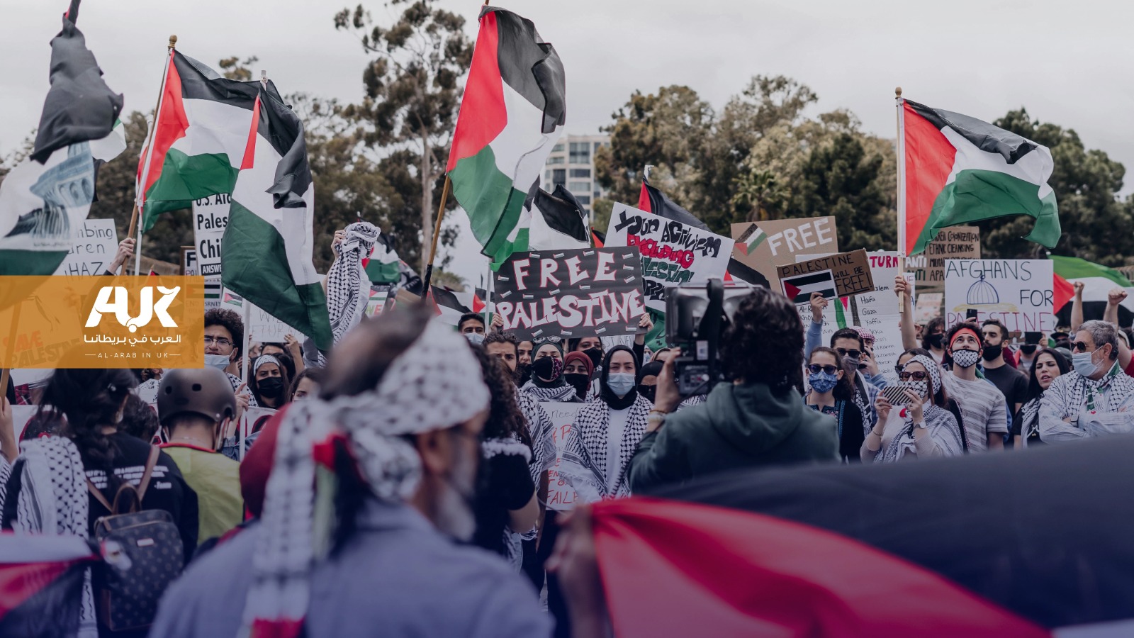المنتدى الفلسطيني يدعو للتضامن مع غزة أمام مكتب سوناك