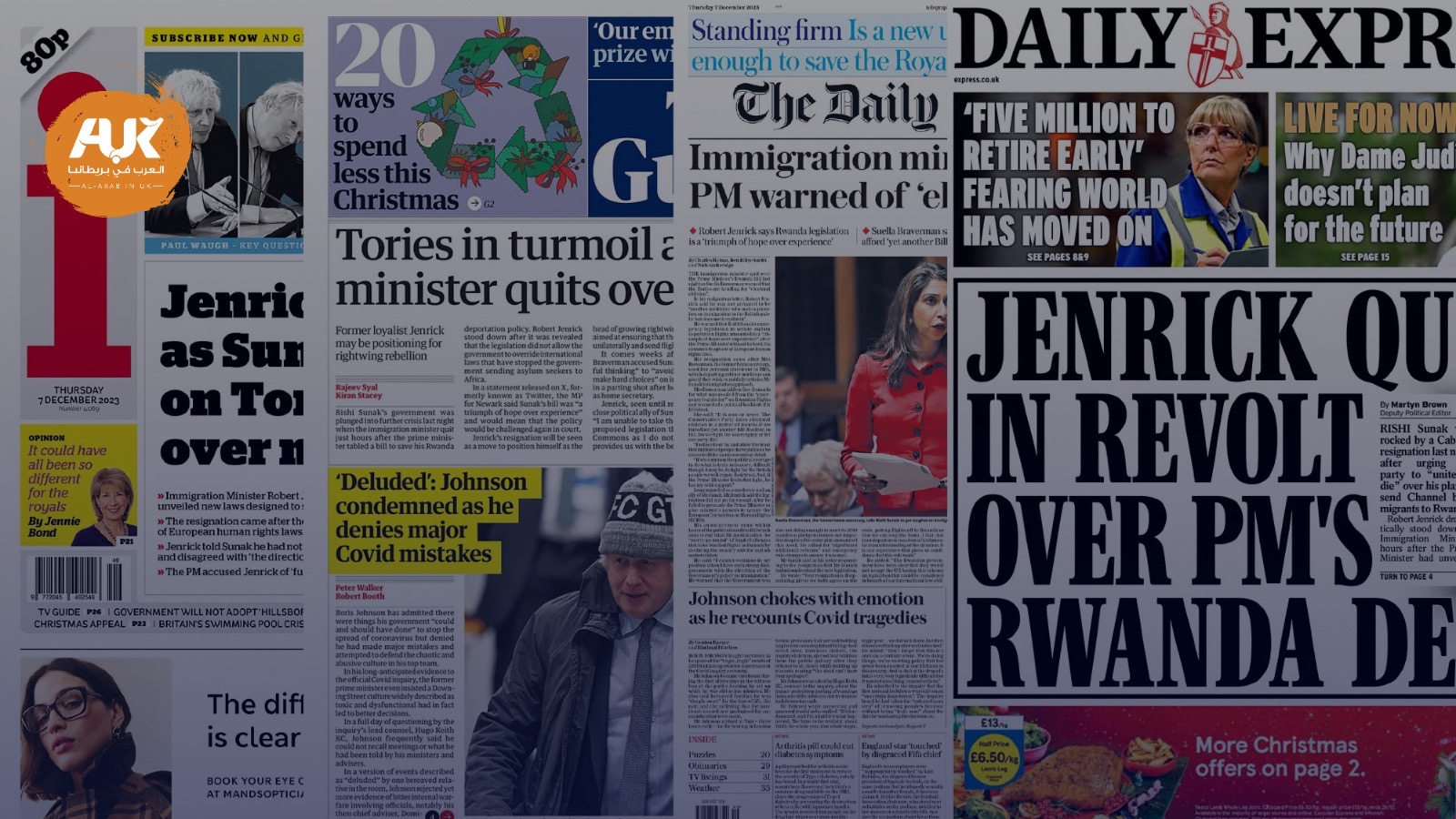 أبرز عناوين الصحف البريطانية ليوم الخميس 7 ديسمبر 2023