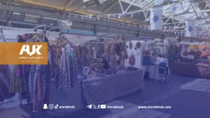 أنشطة وبازارات عربية مميزة