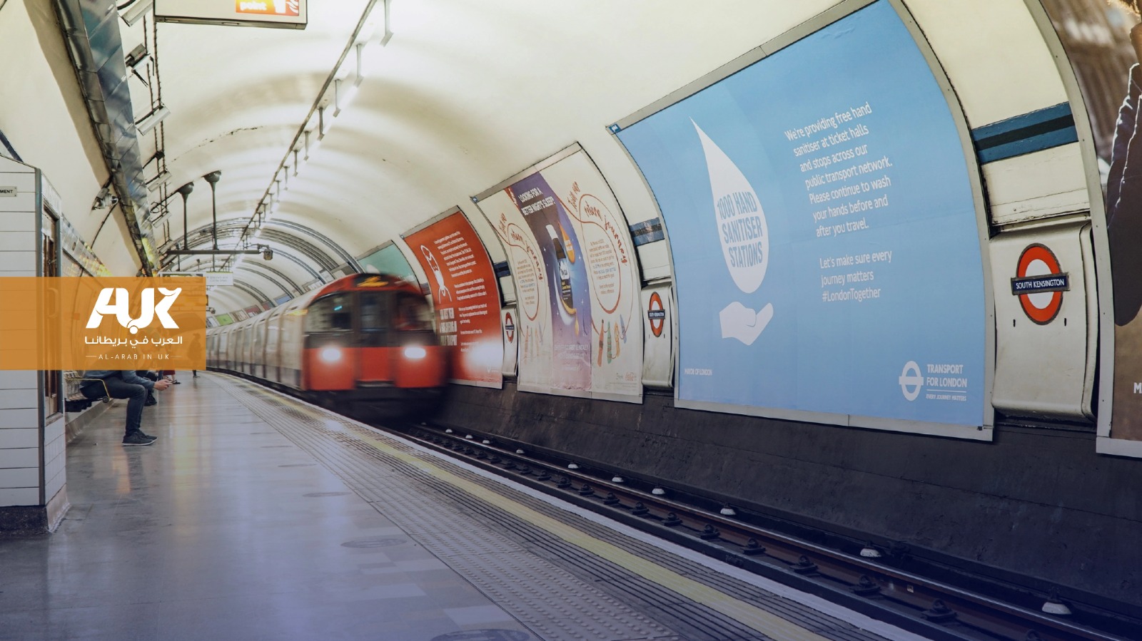 قطارات مترو لندن تخدم 4 ملايين راكب في يوم واحد لأول مرة منذ 4 سنوات