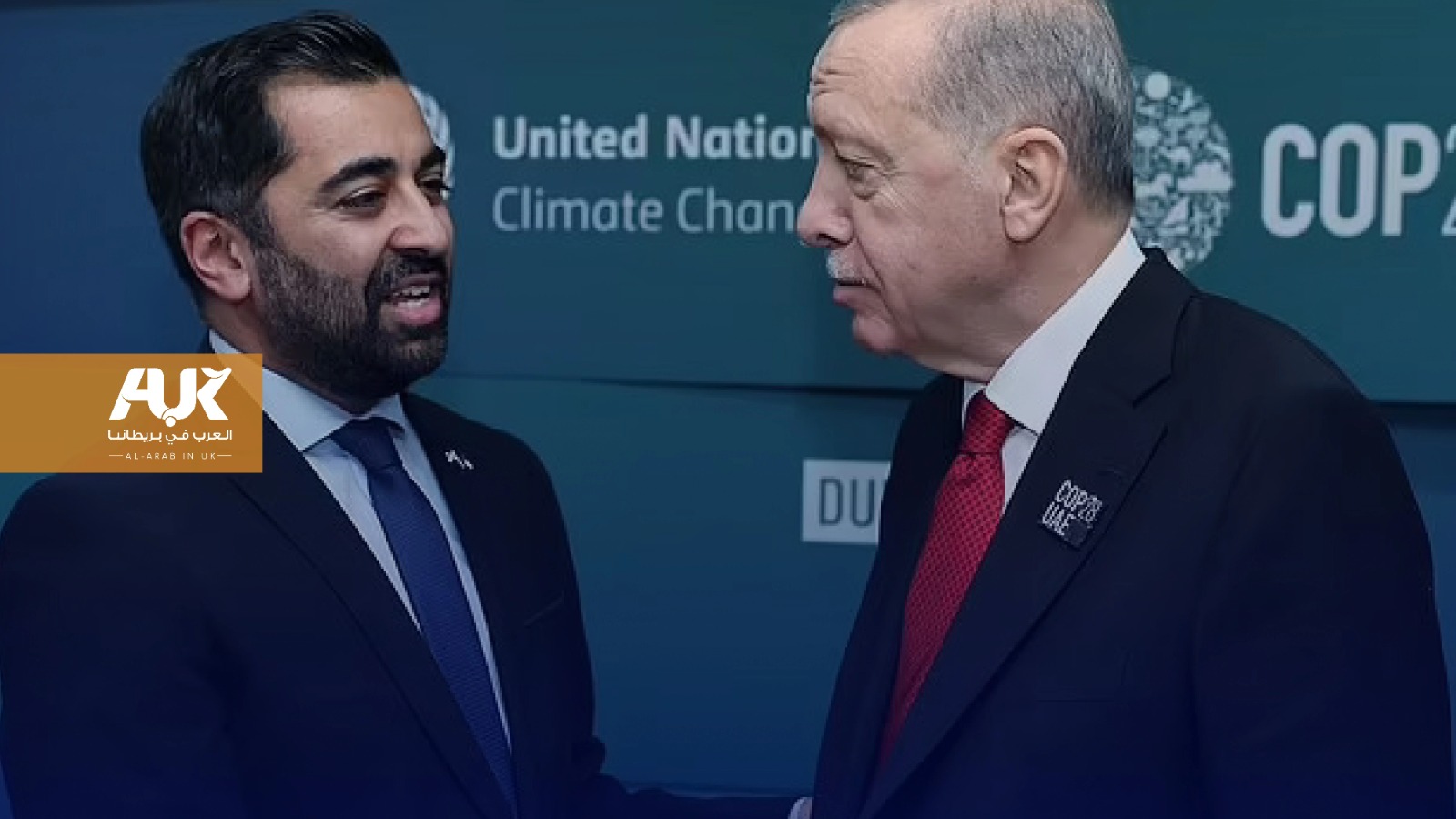 اجتماع حمزة يوسف بالرئيس التركي أردوغان يثير غضب الحكومة البريطانية