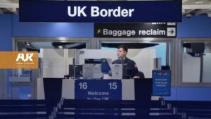 الحد الأدنى