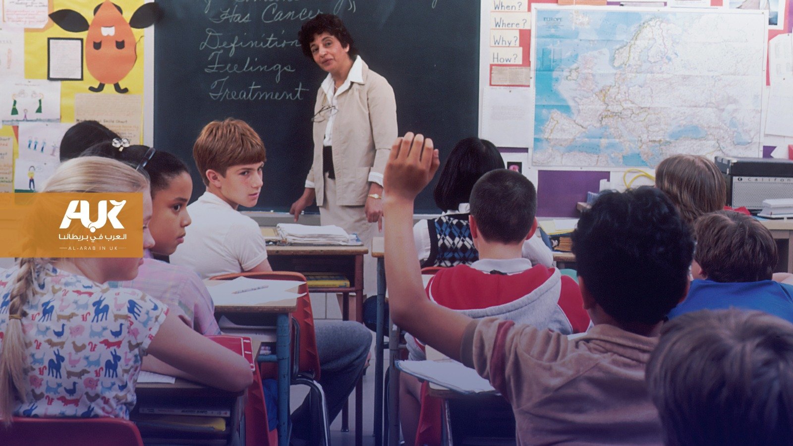 انتقادات لمدارس إنجلترا بسبب استبعاد طلاب الاحتياجات الخاصة