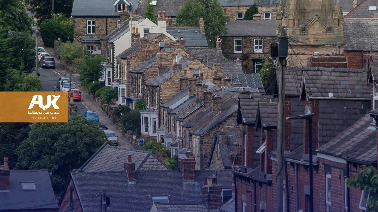 أشهر مدن بريطانيا لانتقال العائلات إلى منازل جديدة في عام 2024
