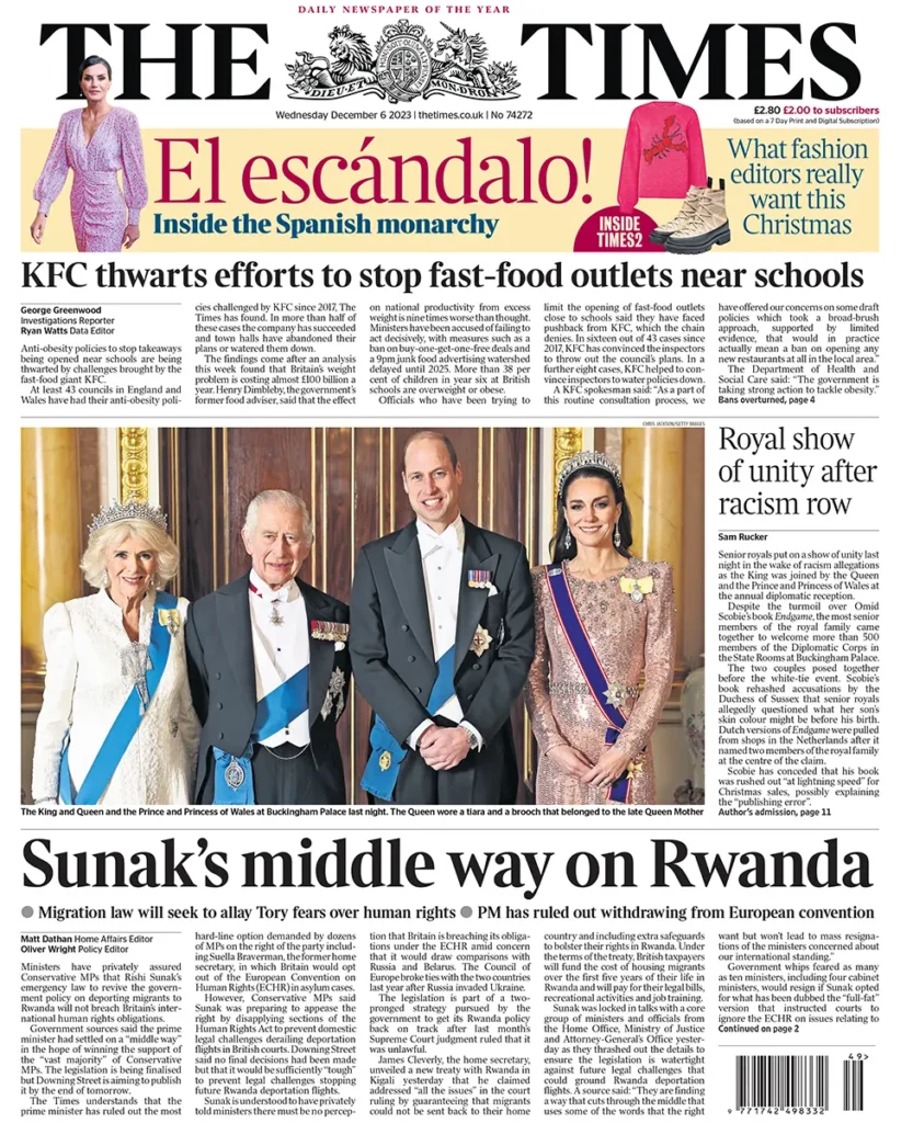 الصحف البريطانية