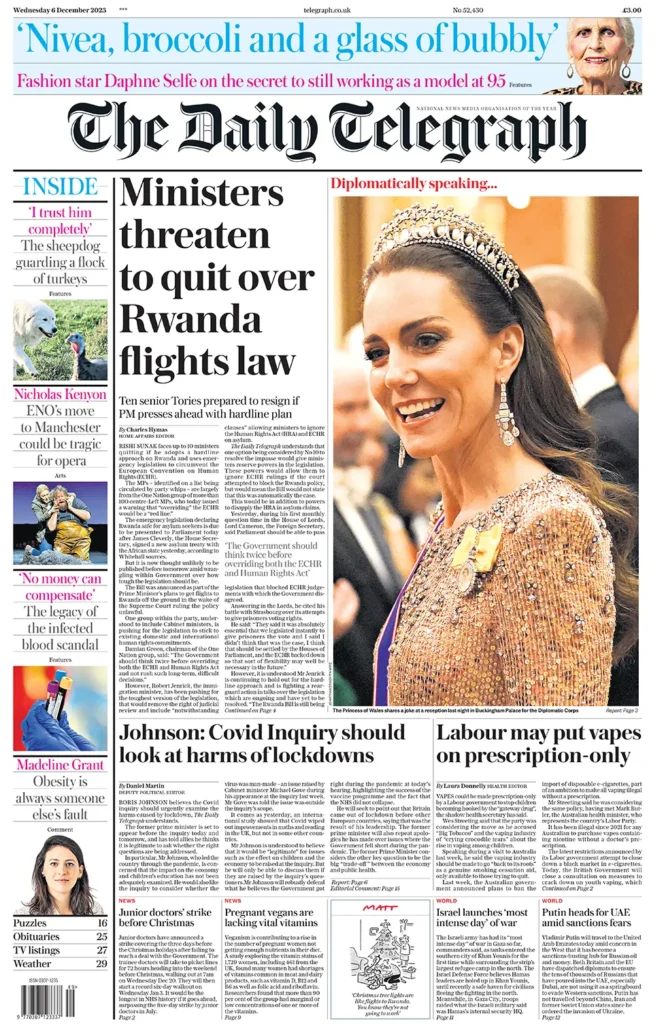 الصحف البريطانية