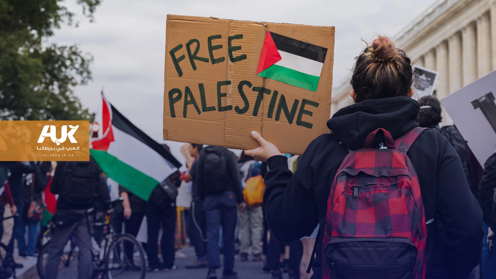 طلاب إحدى جامعات لندن "مستهدفون" بسبب مشاركاتهم في المسيرات المؤيدة لفلسطين