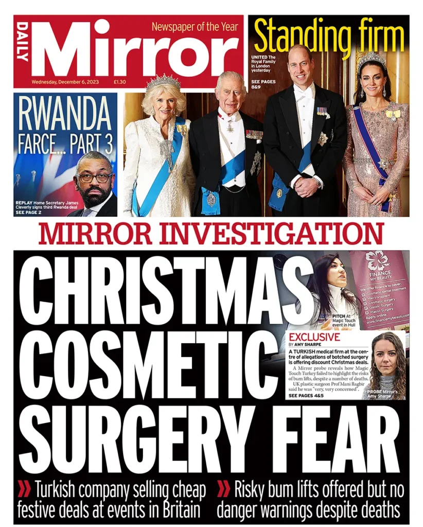 الصحف البريطانية