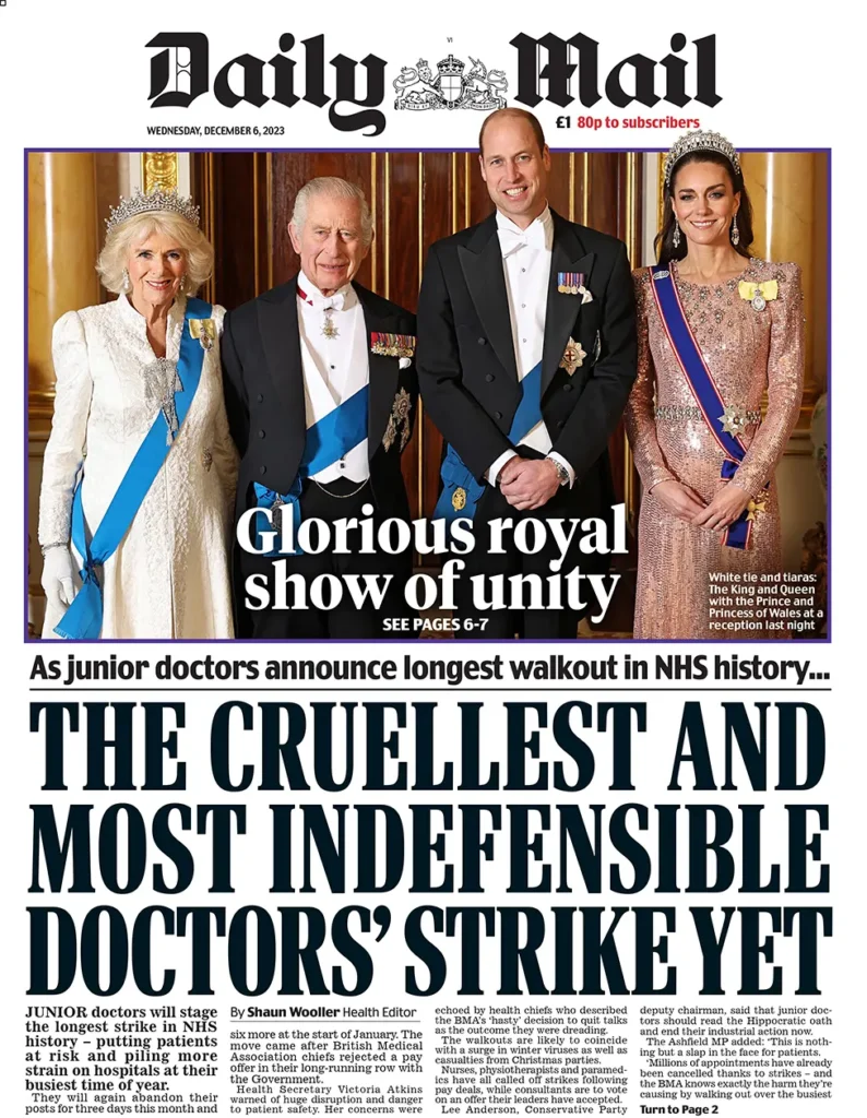 الصحف البريطانية