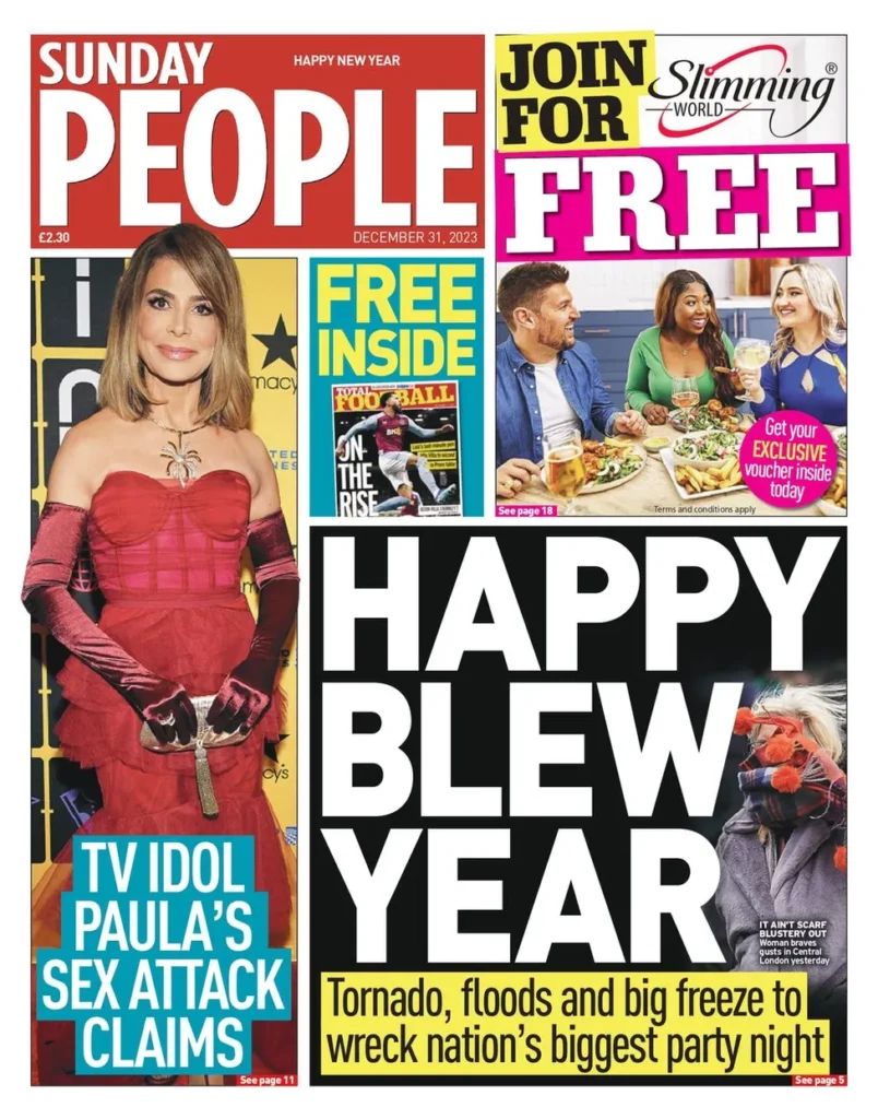 الصحف البريطانية