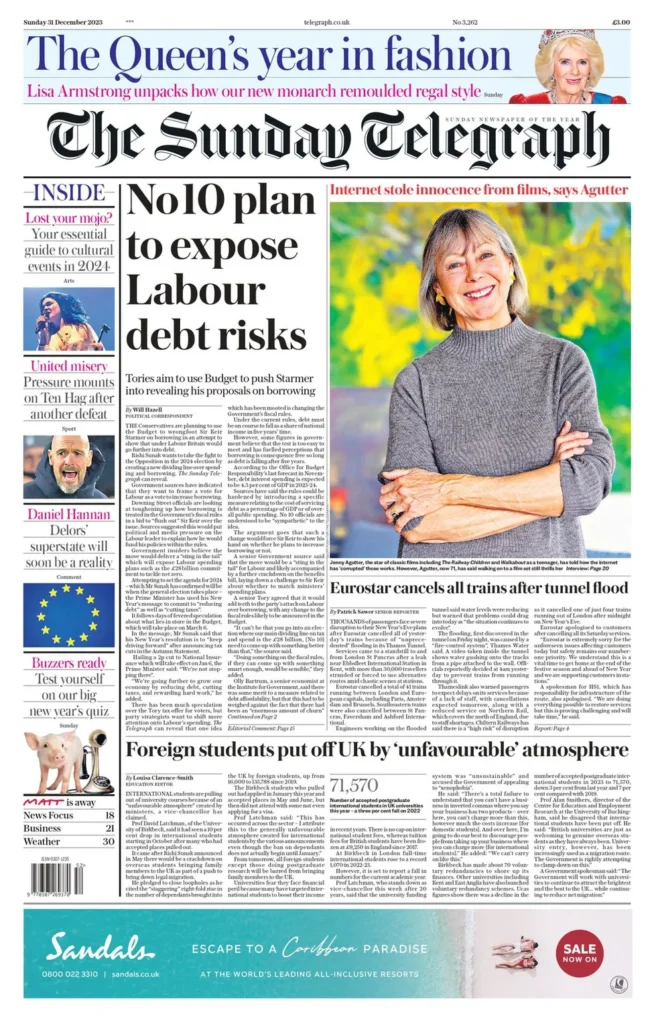 الصحف البريطانية