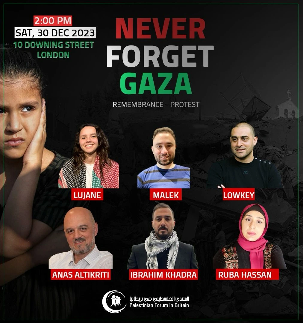 لن ننسى غزة - إحياء واحتجاج في لندن