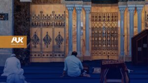 مواعيد صلاة الجمعة في كبرى مساجد بريطانيا في 14 ديسمبر 2023