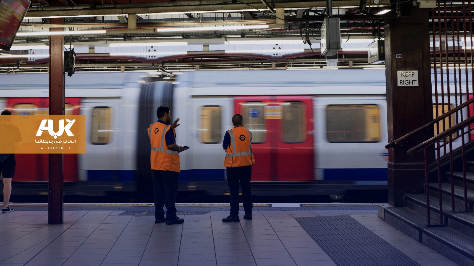 كيف تخفّض تكلفة وسائل النقل في لندن بنسبة الثلث؟