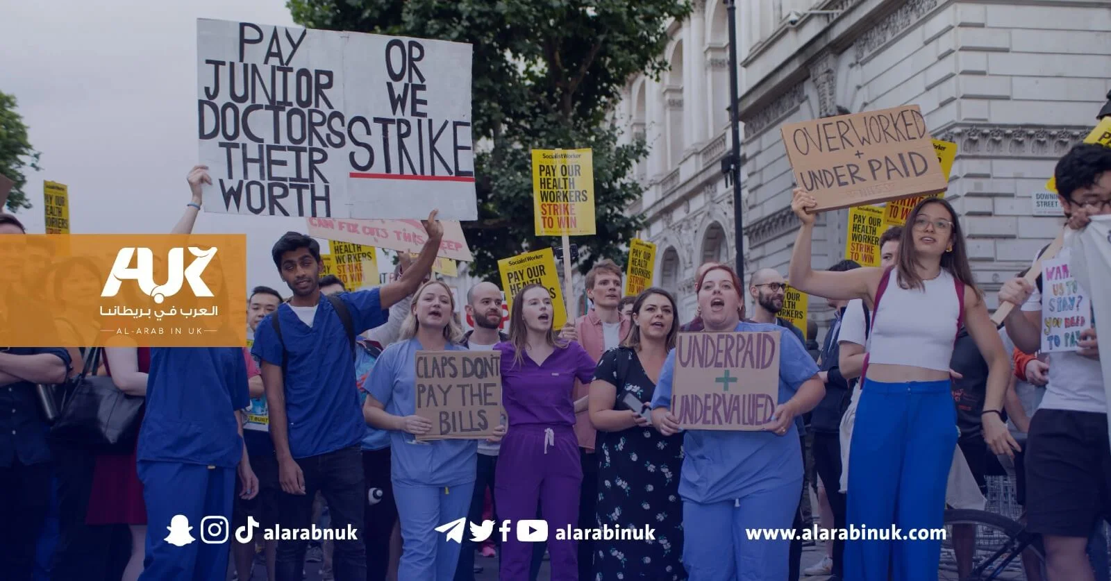 مظاهرات للأطباء في بريطانيا 
