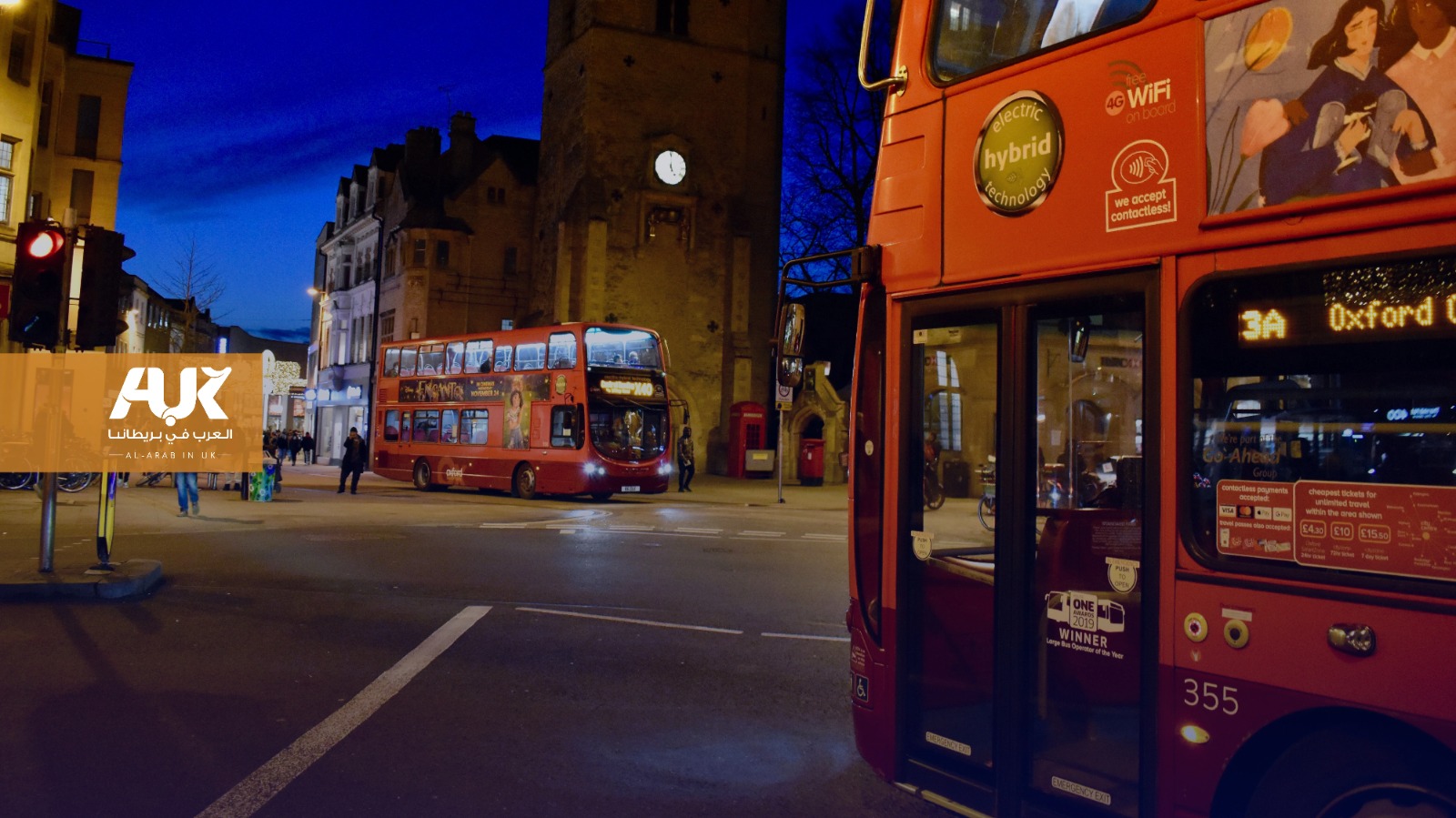 أكسفورد تتصدر المدن البريطانية من حيث عدد الحافلات الكهربائية