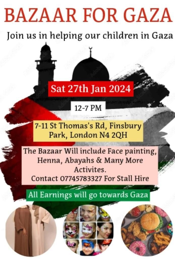 البازار الخيري من أجل غزة في لندن