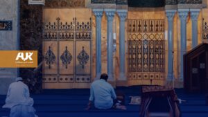 مواعيد صلاة الجمعة في كبرى مساجد بريطانيا في 19 يناير 2024
