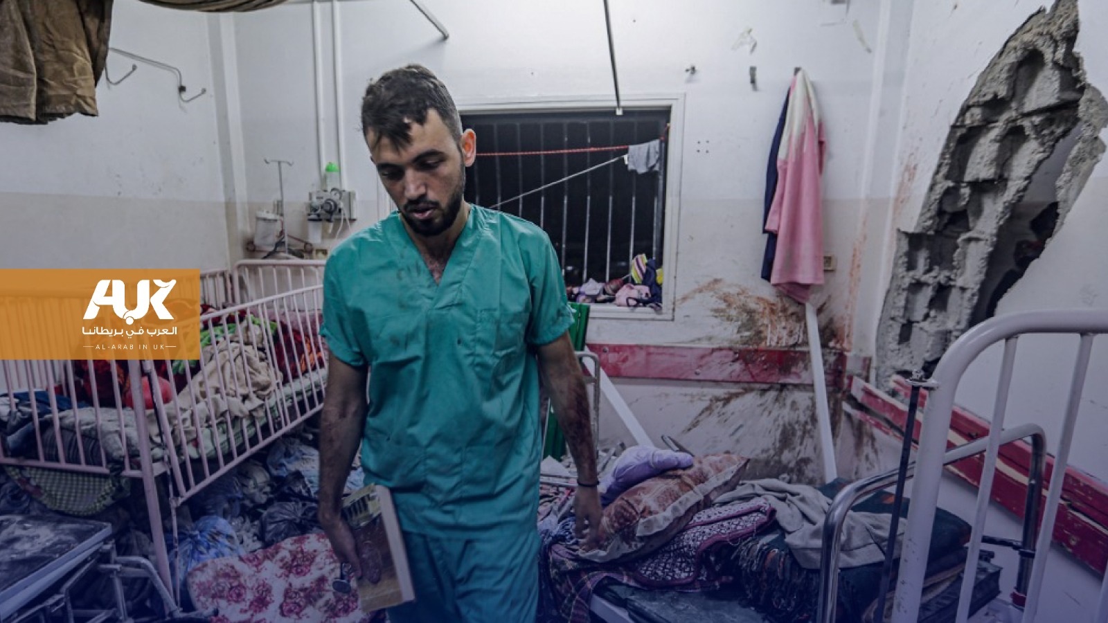جرّاح بريطاني يحث الأطباء على التحدث عن الإصابات "الفظيعة" في غزة